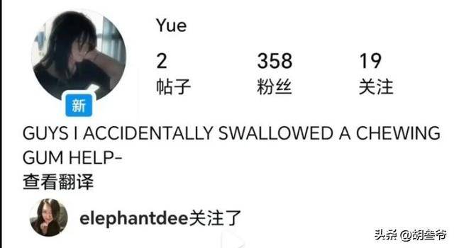 汪小菲带儿女去公园！玥儿双手叉腰与马筱梅保持距离