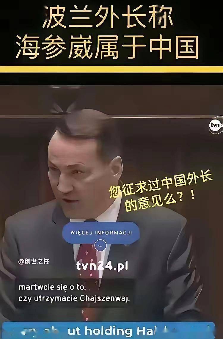 文章配图-2