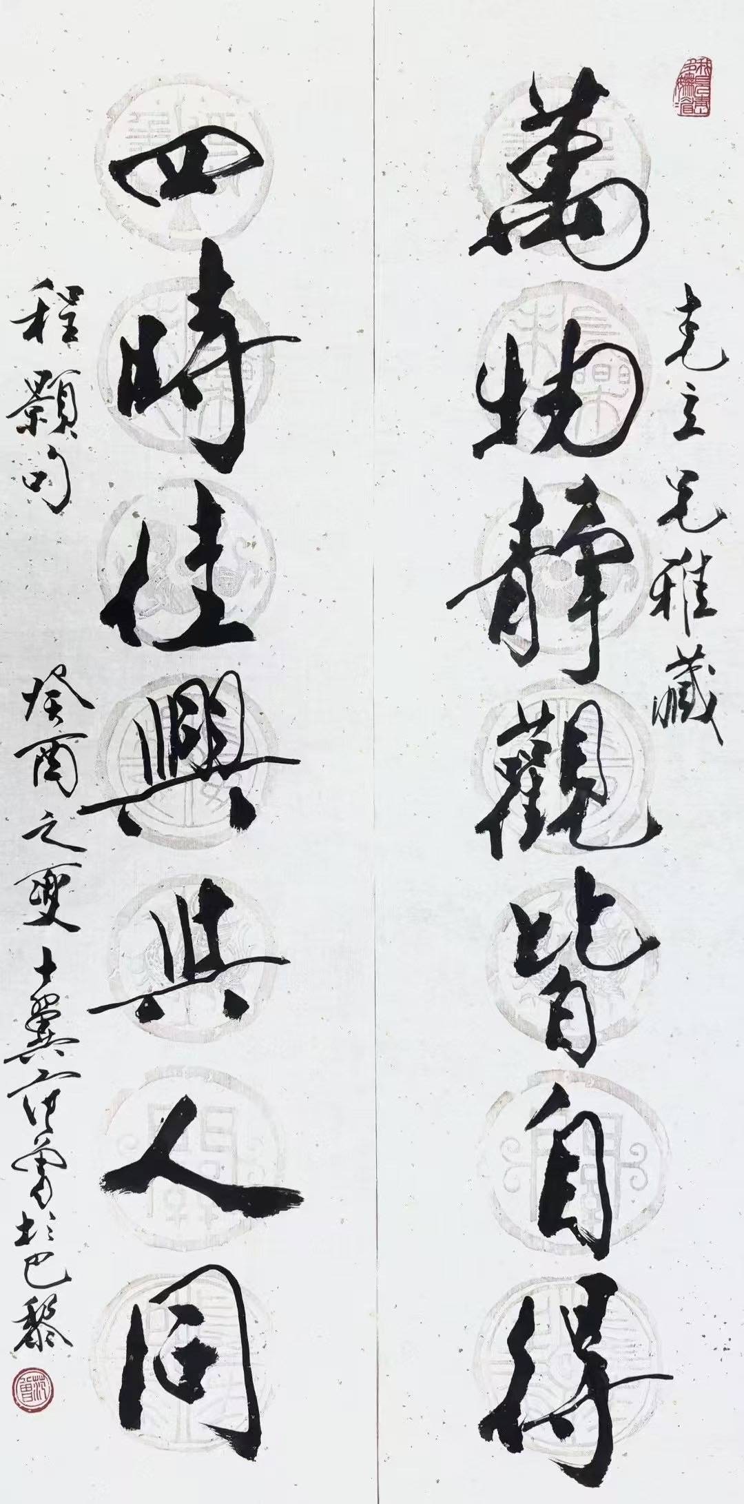 探寻北京有收藏价值现代字画回收性价比高的公司