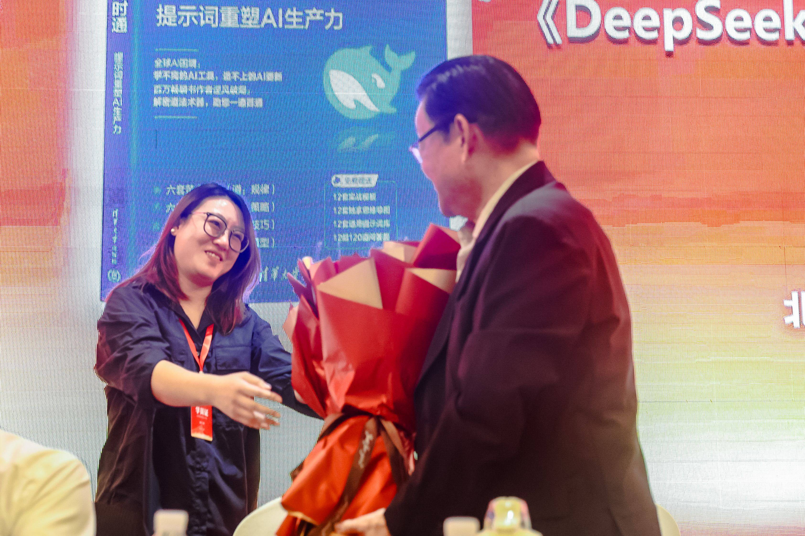 北京AI实时热点书籍选北京量学伟业科技发展有限公司