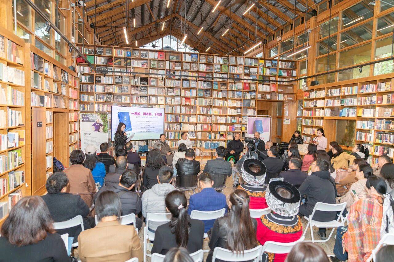 《海腔》新书分享会在先锋会泽白雾书局举行，滇东北文学再添厚重之作
