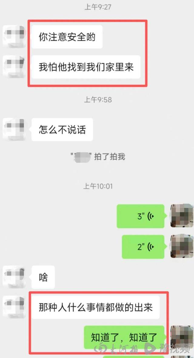 21岁双胞胎姐妹1死1重伤，凶手为妹妹男友，案发前数小时双方在派出所调解，家属起诉警方失职；嫌犯作案当天发布动态：狠角色我只扮演一次
