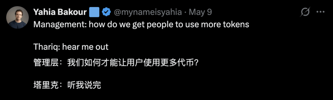 Markdown要凉…卡帕西也站HTML了