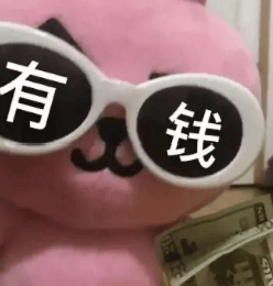 AI第一金主黄仁勋：日均花掉20亿