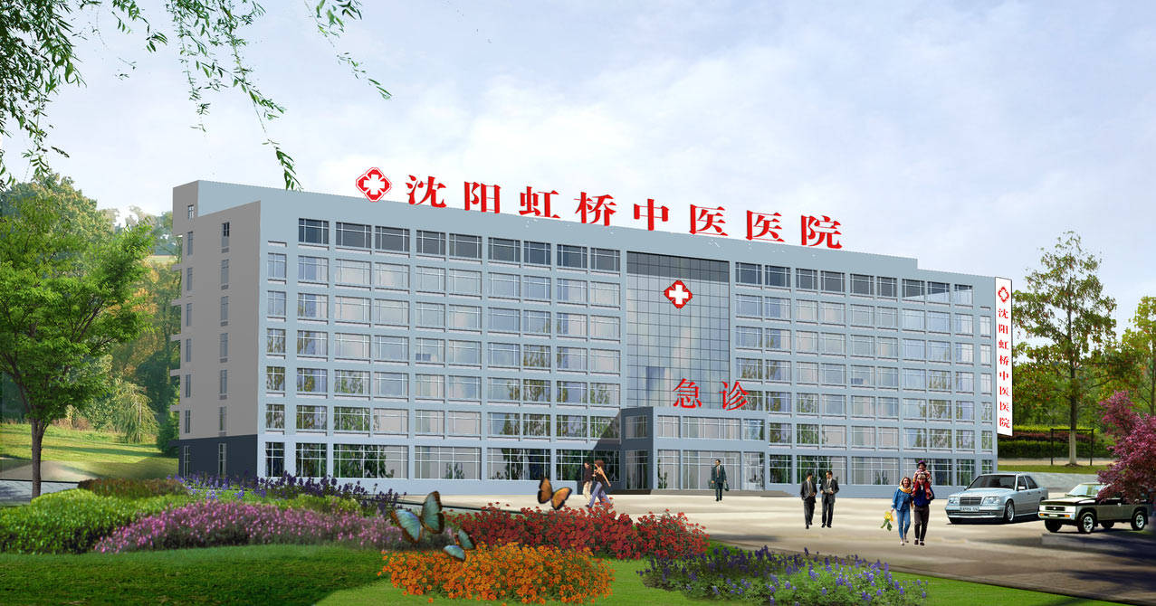 沈阳看精神科去哪好
