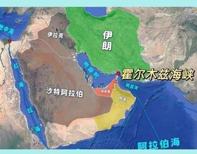 伊朗局势最新动态：伊朗开出谈判五条件 美重谋军事选项