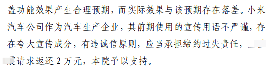 文章配图-3