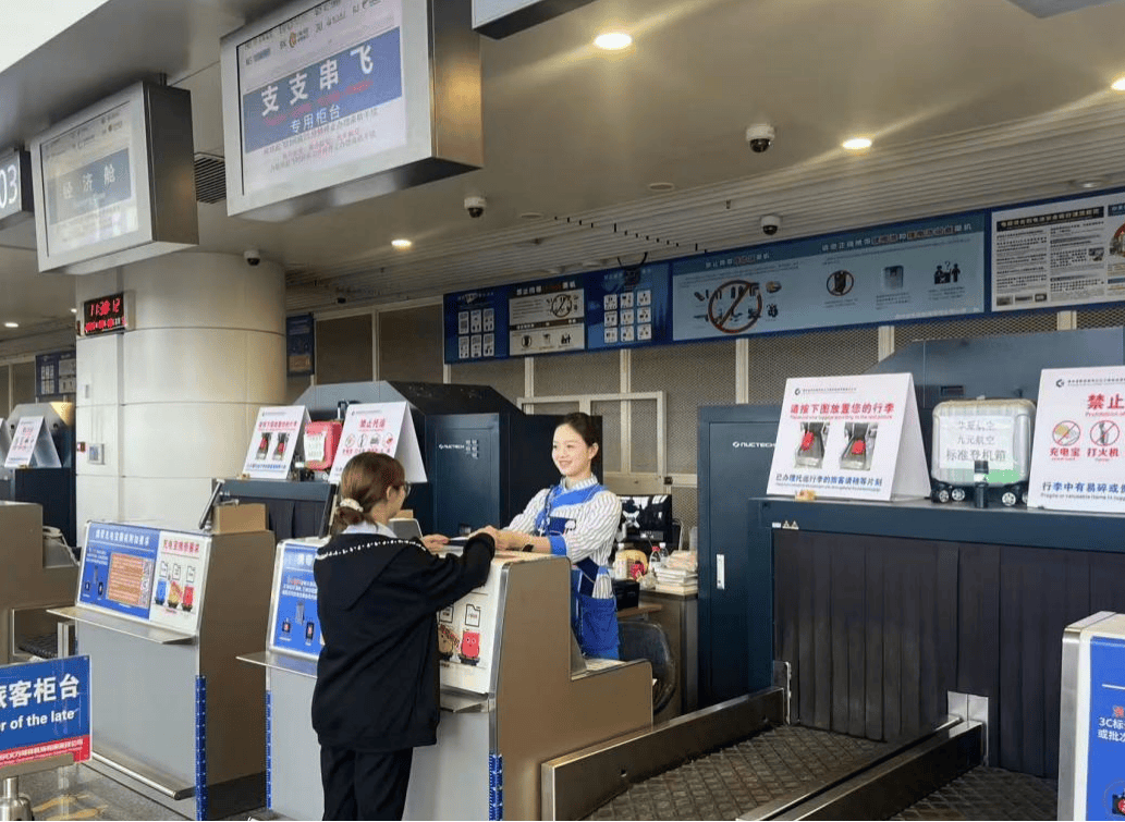从串省内到串“X”：贵州民航集团“支支串飞”焕新启航_航线_旅客_兴义