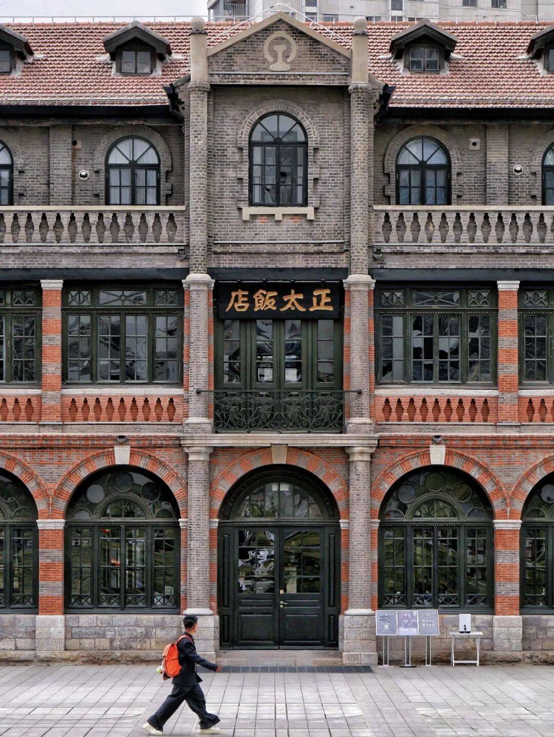 文章配图-2