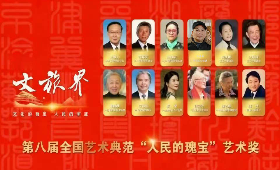 艺术典范“人民的瑰宝”艺术奖推荐艺术家——陈嘉熹