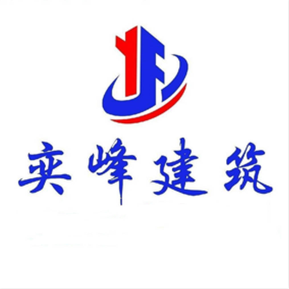 长春钢板桩施工选择需要关注哪些核心维度_服务_项目_东北