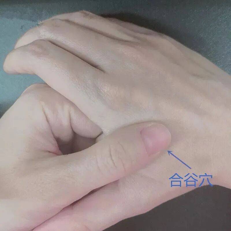 “脸上有斑，体内有瘀”！1个食疗方、5个通瘀穴，美容养颜、活血化瘀