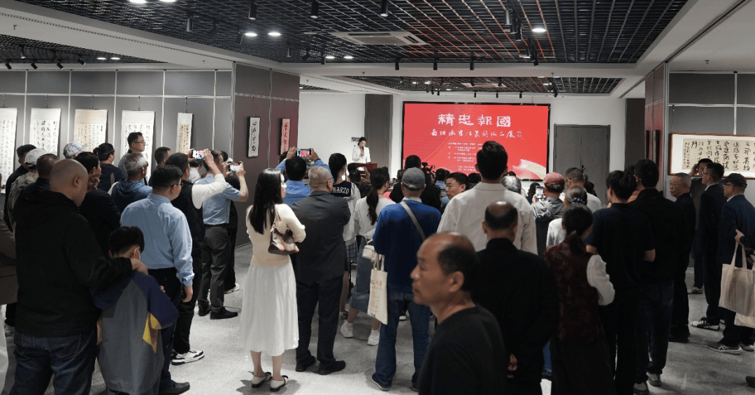 书法篆刻展| 五四铸魂 丹心报国——岳继承书法篆刻展在徐图开展了
