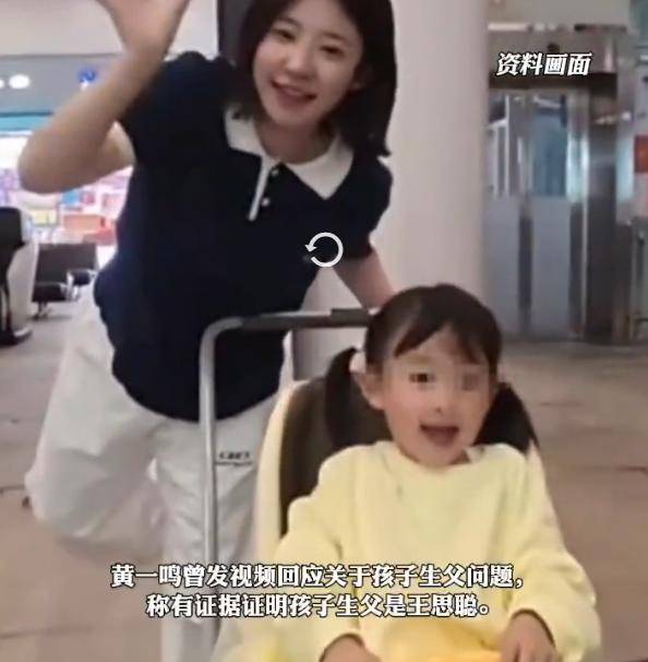 人品败坏、装疯卖傻、为炒作不择手段！这5位网红能火简直伤天理-第16张图片-