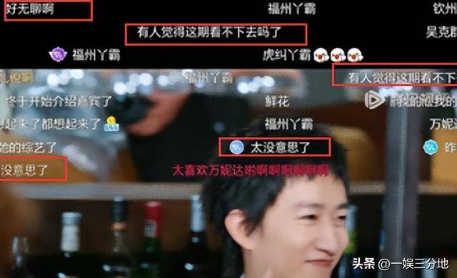 文章配图-3