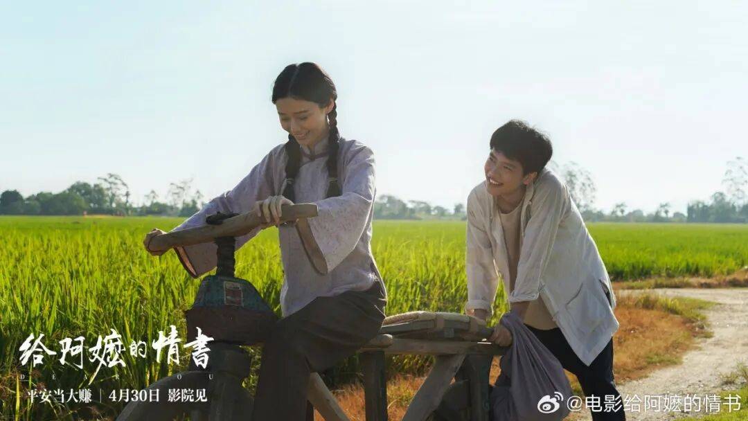 文章配图-6