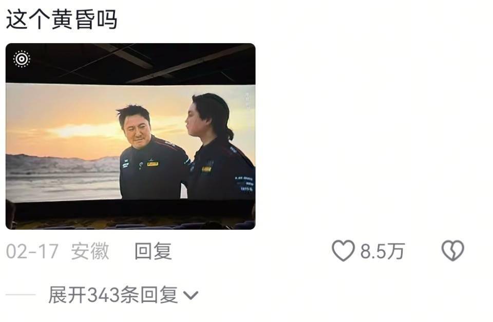 文章配图-2