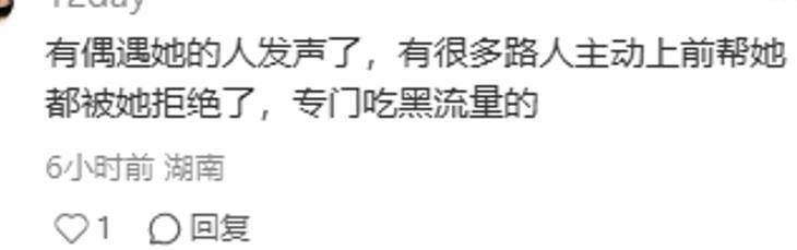 文章配图-2