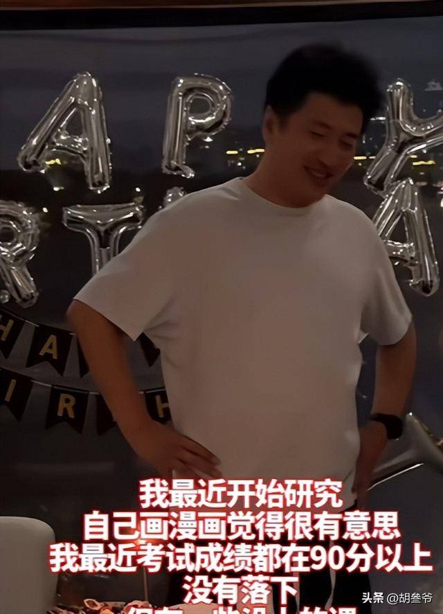 文章配图-1