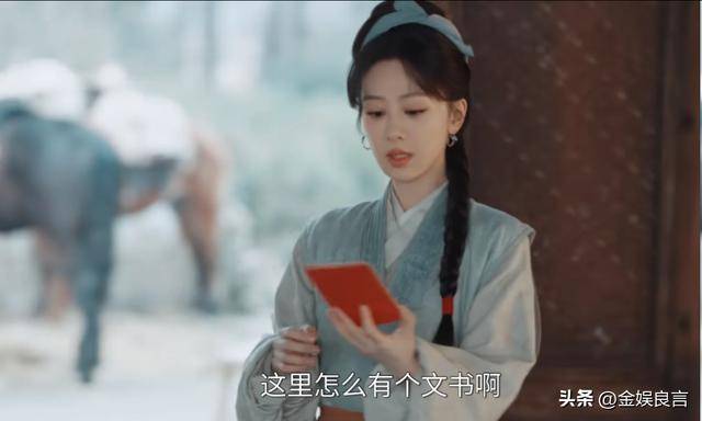 文章配图-2