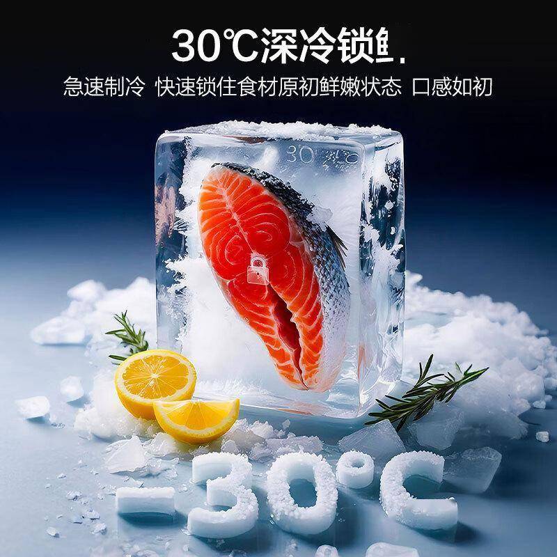 海尔502L十字门冰箱：重新定义现代厨房的保鲜艺术