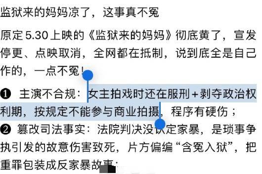 文章配图-2