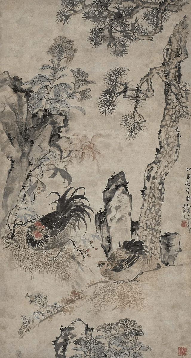 文章配图-1