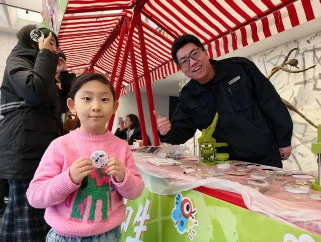 元旦首日，韩美林艺术馆艺术体验市集爆火