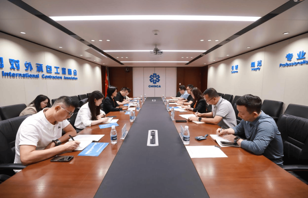 张湘副会长会见湖南省贸促会杨爱云会长一行_合作_企业_市场