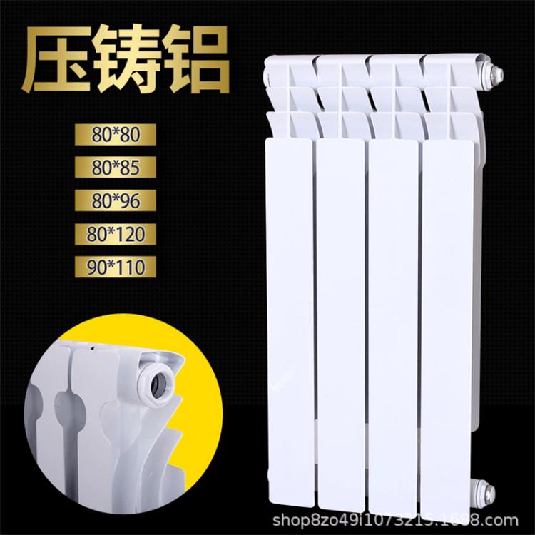 河北航泰采暖设备有限公司