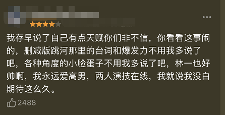 文章配图-8