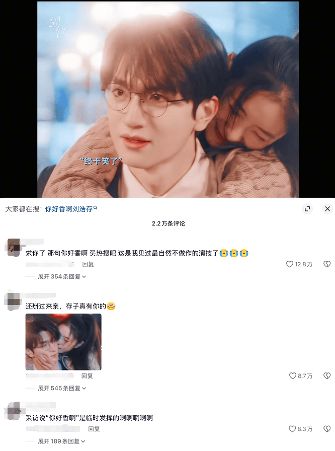 文章配图-7