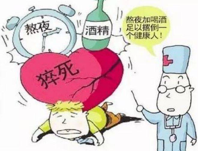 文章配图-1