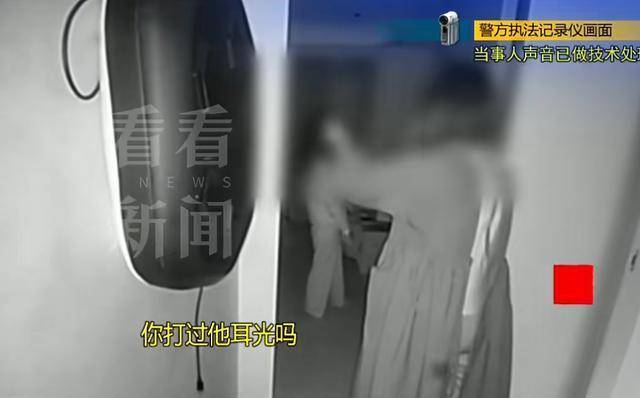 上海保姆因打孩子被炒 雇主:每月给你1万还要看你脸色