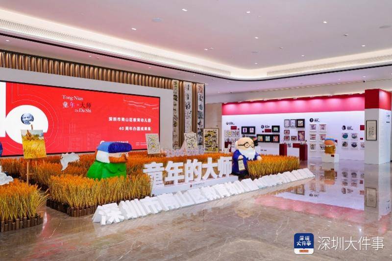 与梵高跨越时光“对话”！这所幼儿园让童年与艺术温暖邂逅