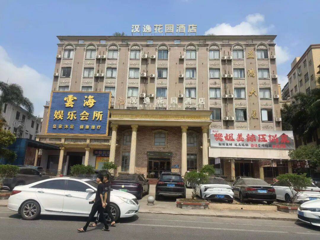 文章配图-6