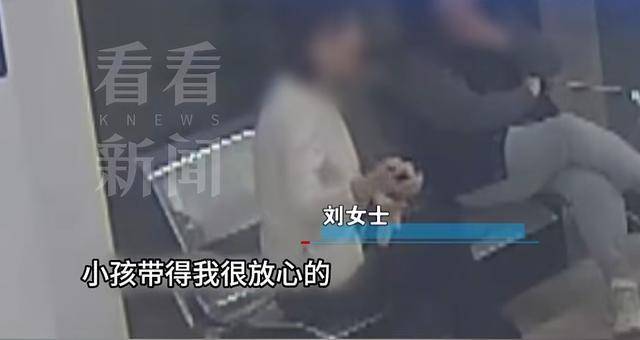 上海保姆因打孩子被炒 雇主:每月给你1万还要看你脸色