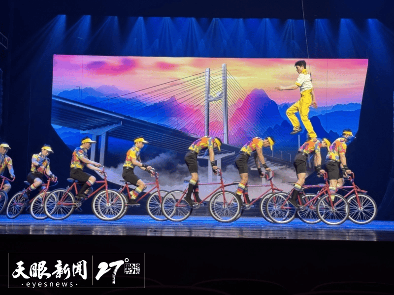 贵州杂技剧《脊梁》上演山东剧院 | 此次国家艺术基金优秀剧目展演的唯一杂技剧