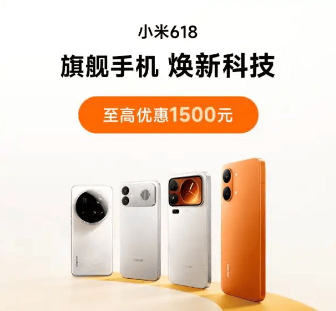 彩票平台- 彩票网站- APP下载 【官网推荐】手机报·早报丨最高降2000元！手机集体大降价；海口通报“税务局职工上班玩手游”