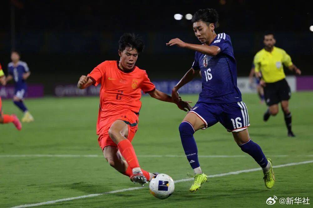 U17国足获得亚洲杯亚军