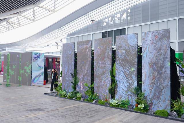 影耀湾区 质启新篇！“2026无界——粤港澳台青年艺术大展”深圳启幕