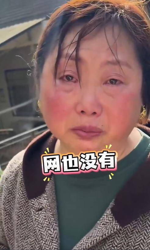 女村支書耳環遭“挑刺”，別讓惡意揣測寒了抗災一線的心