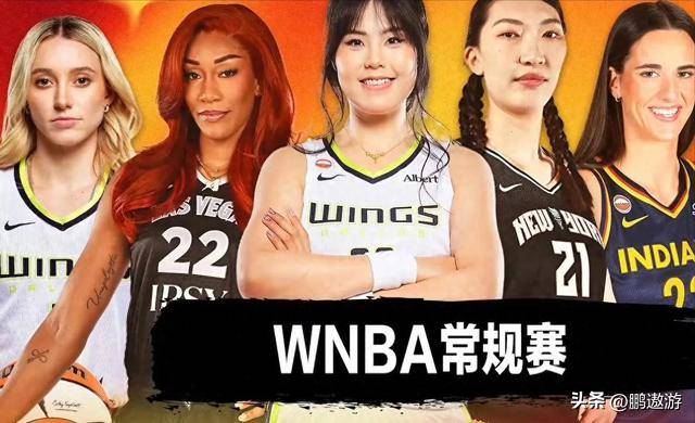 5月25日上午中国女篮！传来3大名将，李梦、李月汝、韩旭最新消息