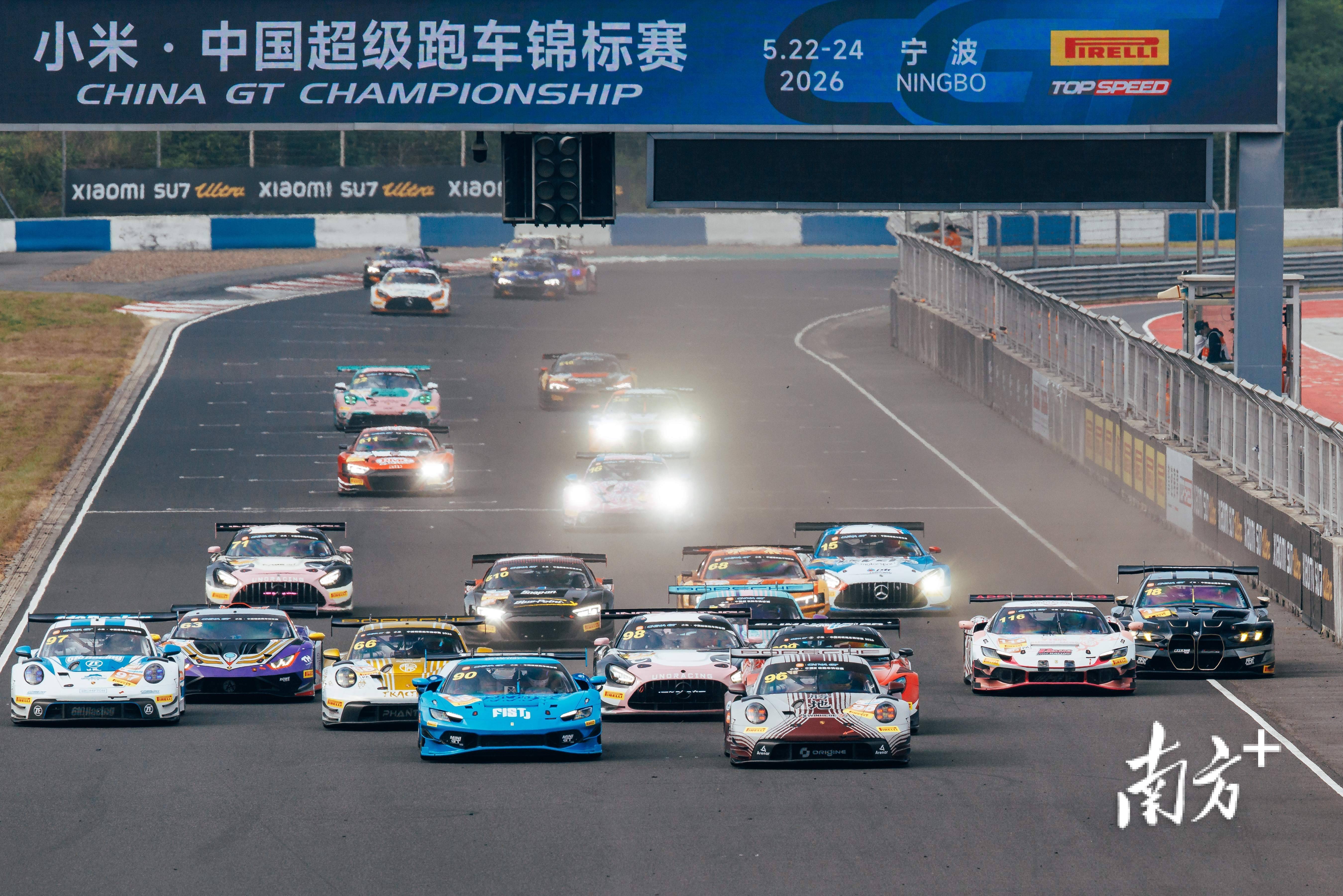 包揽China GT宁波站两回合冠军!中山KRC车队创佳绩_贺正权_组别_赛事