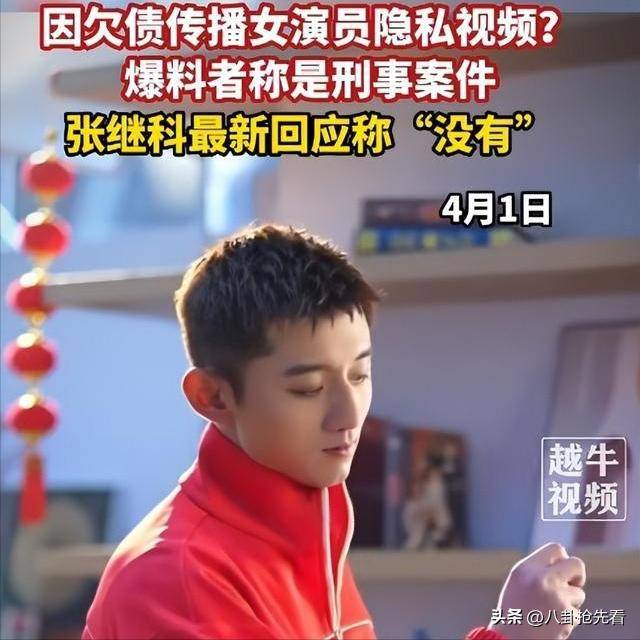 文章配图-2
