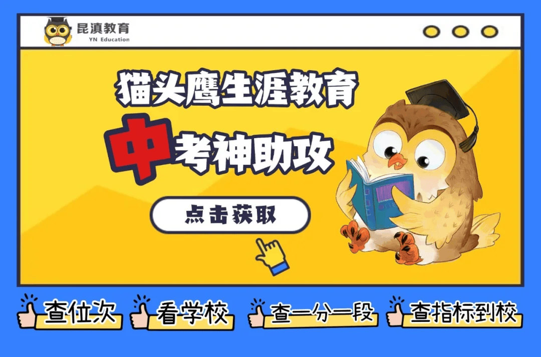 文章配图-1