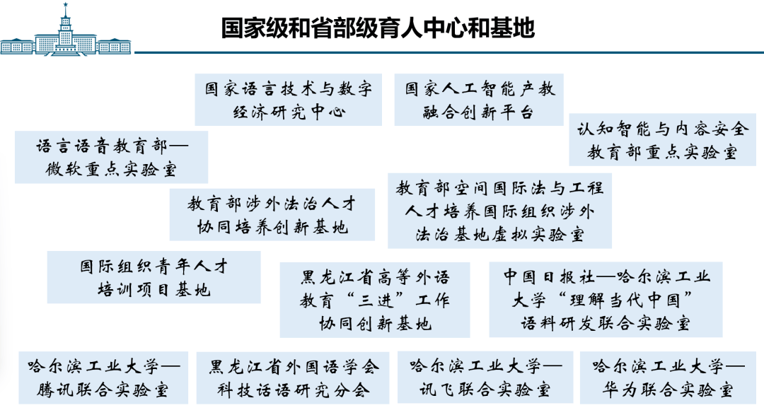 文章配图-3