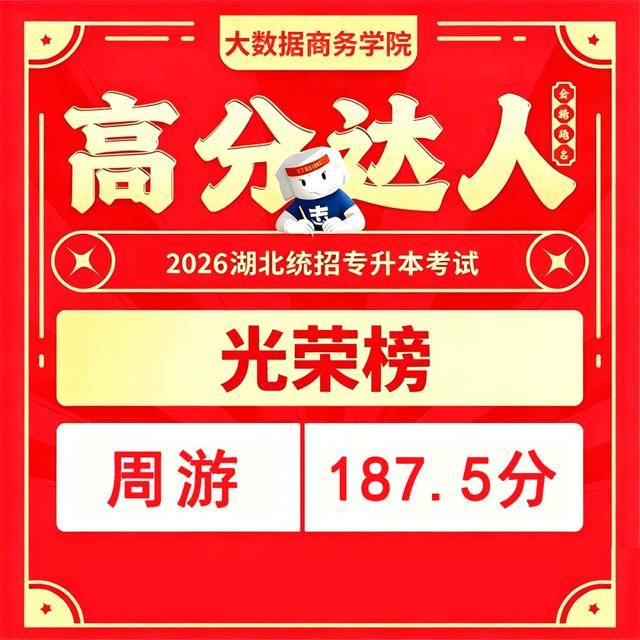 文章配图-8