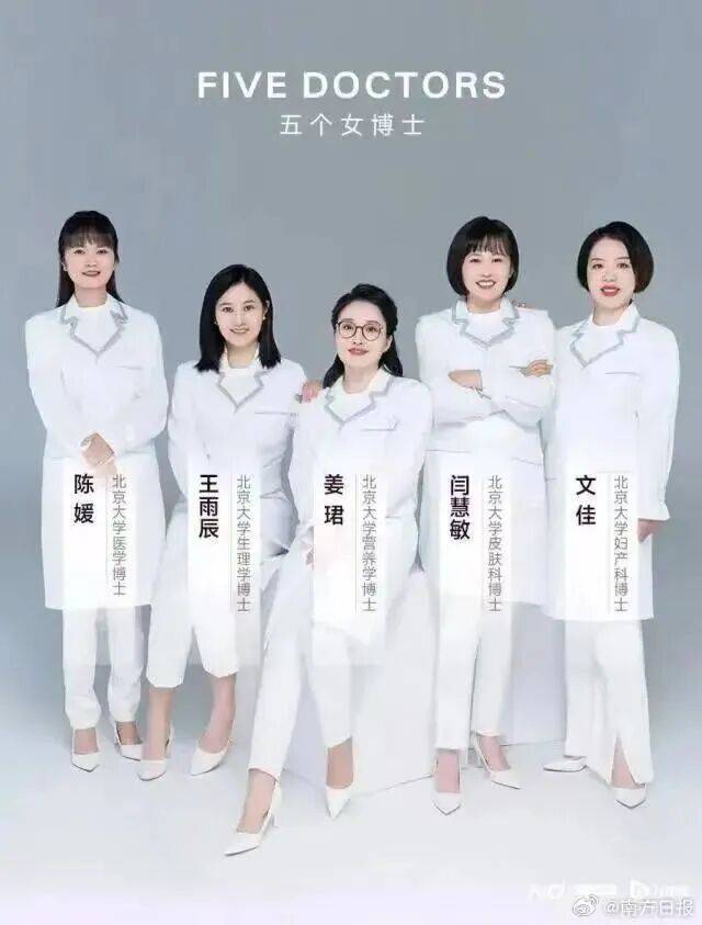 文章配图-1