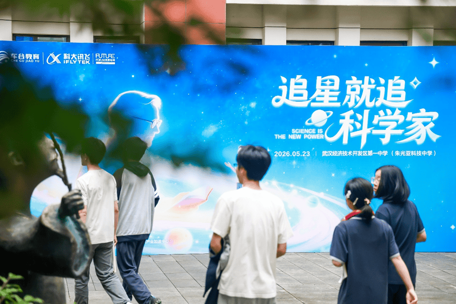 4ff4b25ac27345b6b00cf975e91868bc.png